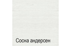 Тумба под телевизор ГК-3 (СА/ОРТ) Кантри