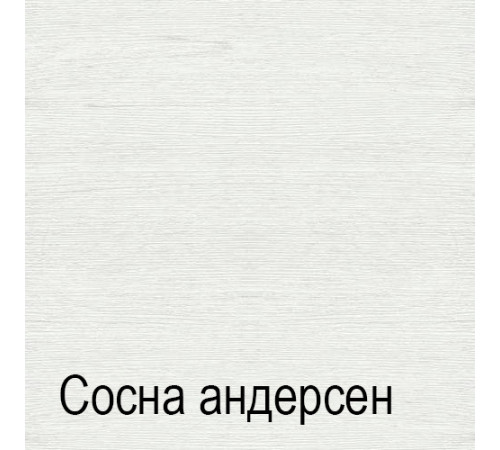 Трехстворчатый шкаф для одежды СК-7 (СА/ОРТ) Кантри с зеркалом